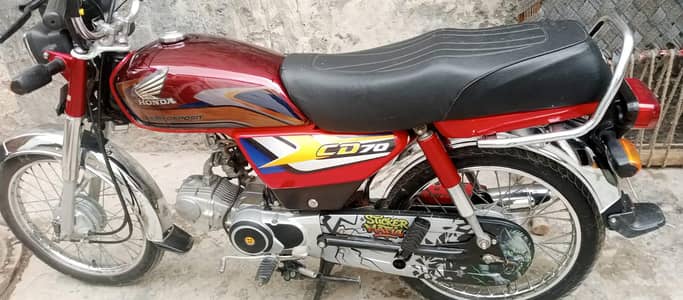 bike bot zada saaf ha