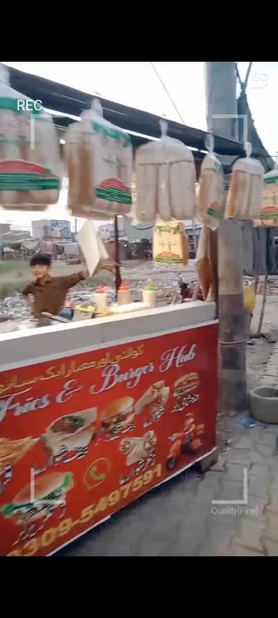 burger contr for sell complete assari