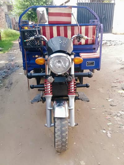 new Asia loader rickshaw 200 cc