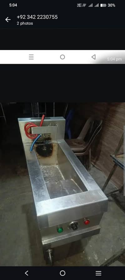 commercial fryer and woofle machine