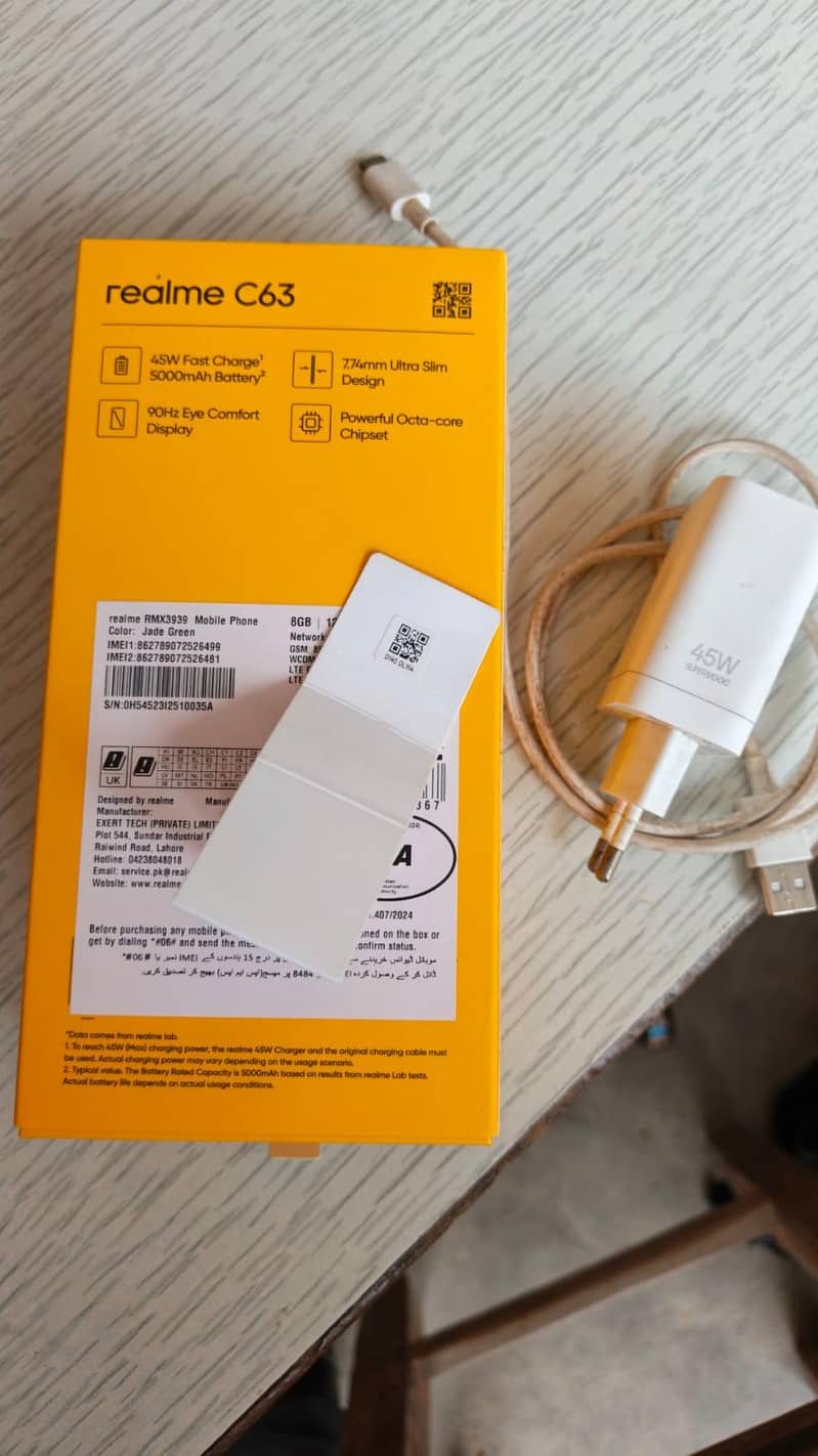 Realme C63 1