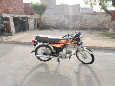 Honda CD 70