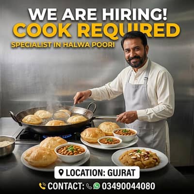 HALWA POORI COOK