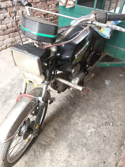 Suzuki 2 Strock
