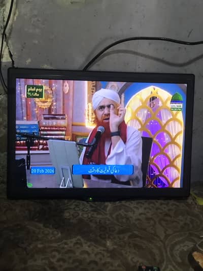 Samsung 32 inch television