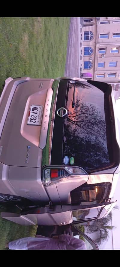 Nissan Serena 2024