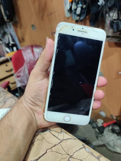Apple iPhone 7 Plus