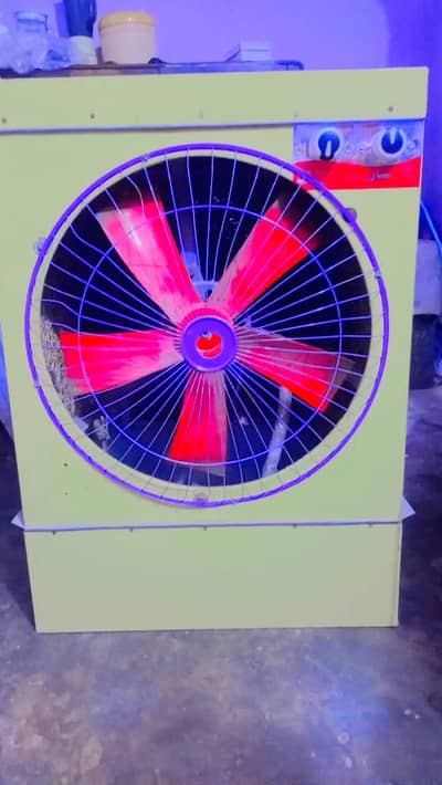 Air cooler