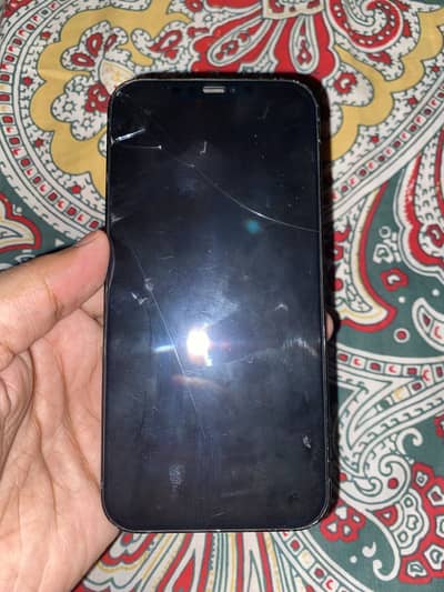 Apple iPhone 12 Pro Max non PTA