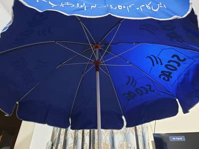 Garden Umbrella