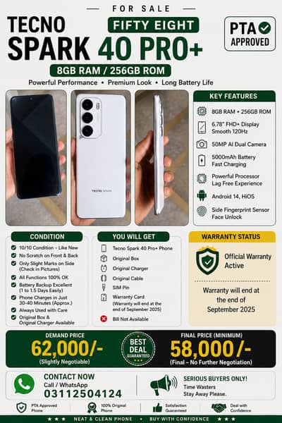 Tecno spark 40 pro plus