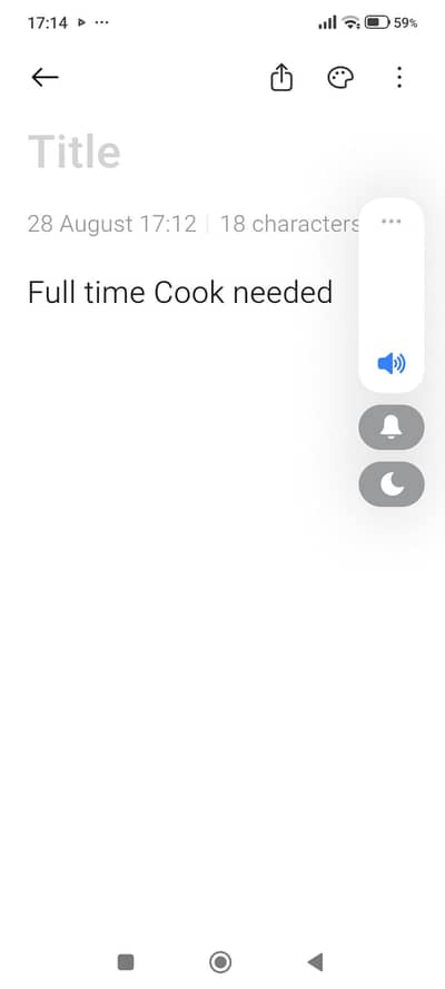 cook required