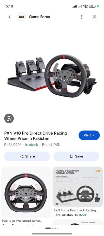 pxn V10 pro