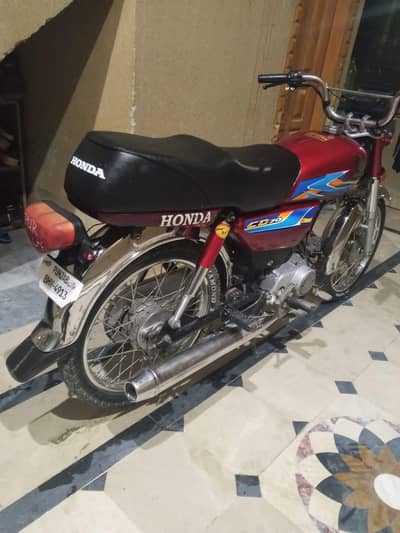 Honda CD 70