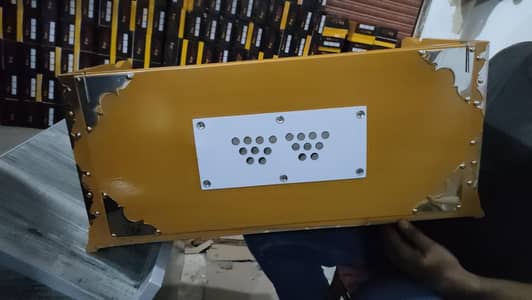 Harmonium Single below