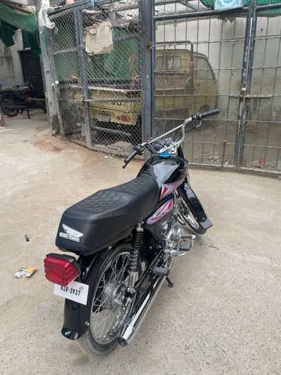 Super Power 70cc