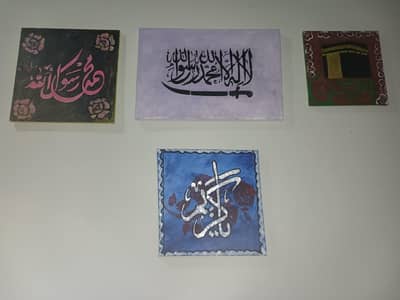 Deeni Paintings