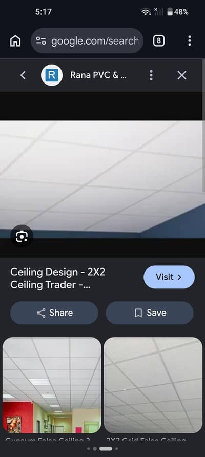 seeling for 1 room