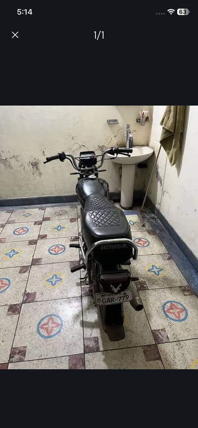 Honda 70 2018 model