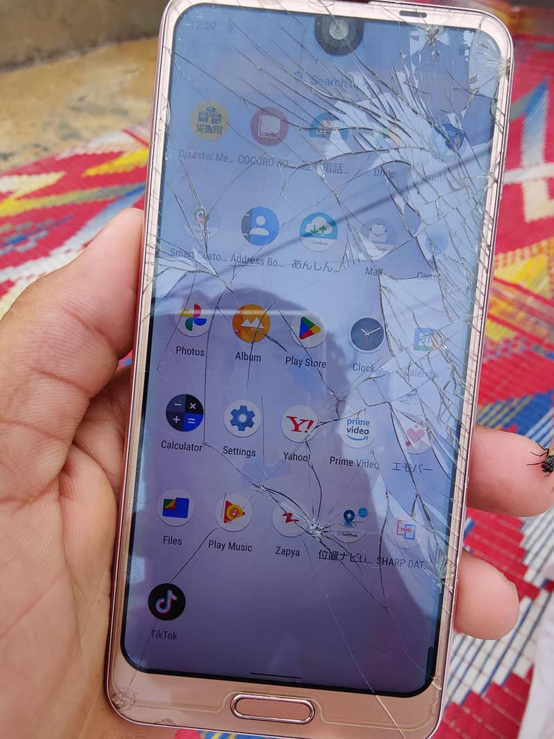 Sharp Aquos R2 0