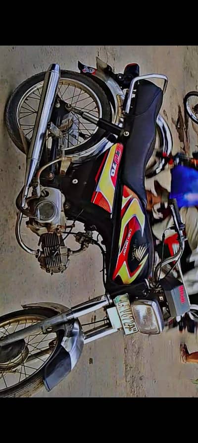 chaina  ki bike ha forr sale