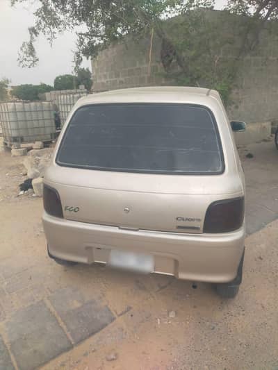 Daihatsu coure