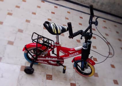 Kids Cycle