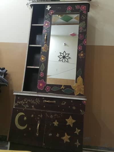 for sale