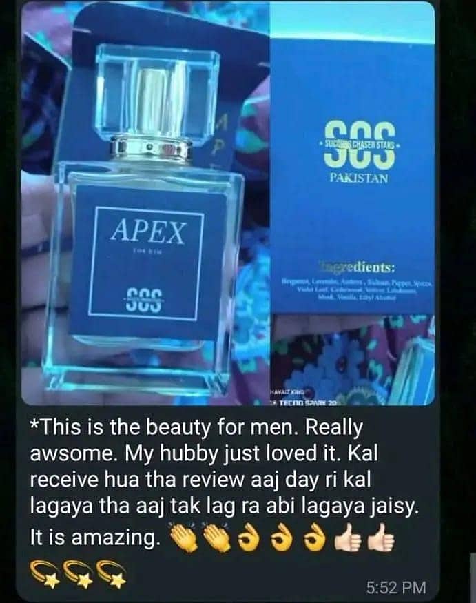 perfume 2