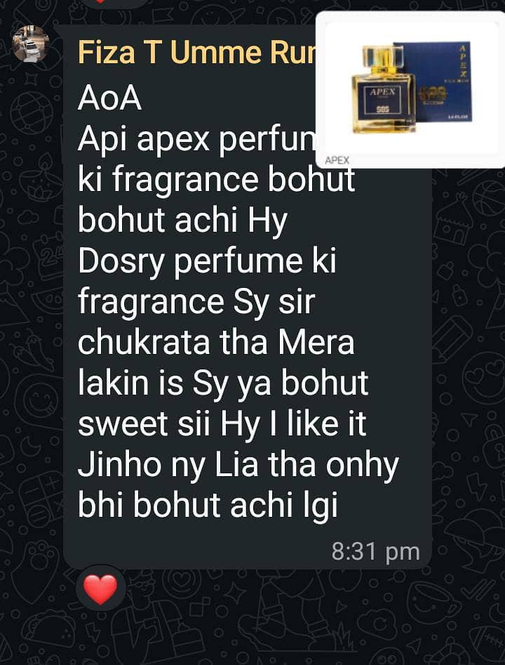 perfume 3