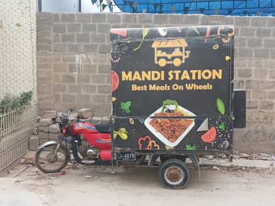 Complete 150 CC Bike Food Cart Setup for Sale | Food Business