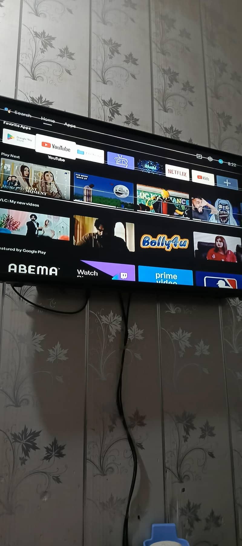43 Inch Lcd 2