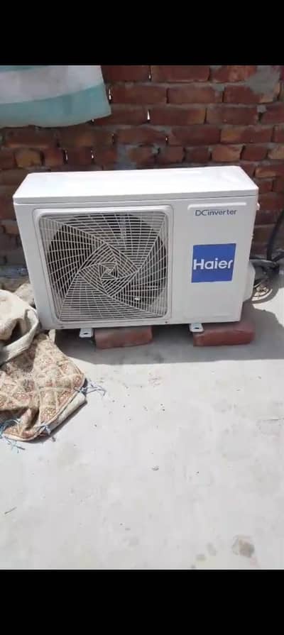 haier