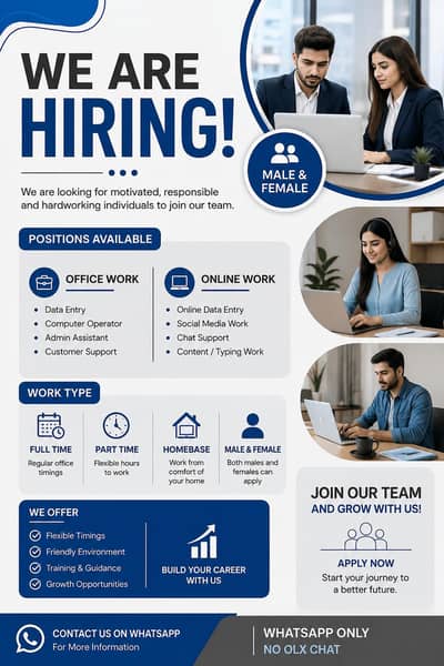 we are hiring staff male and female for office work