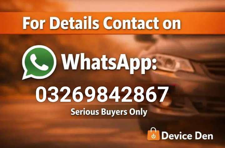 یاما بھائی بی ار 125 جی 1