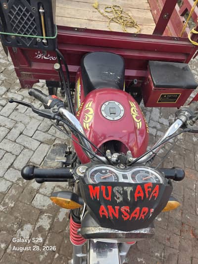 New Asia