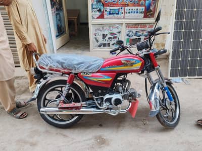 ROHI 70
