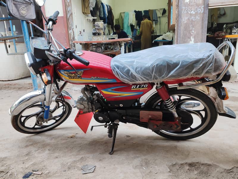 ROHI 70 1