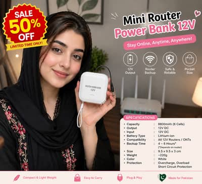 2V Mini UPS Router Power Bank | WiFi Router Backup| Load Shed Mini UPS