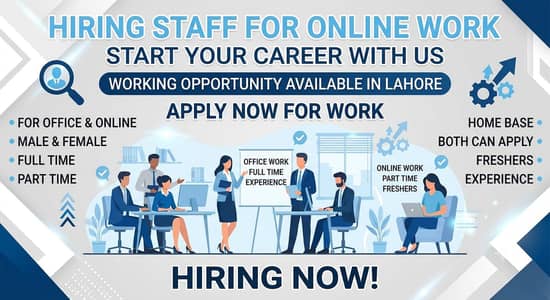 start your career with us!
