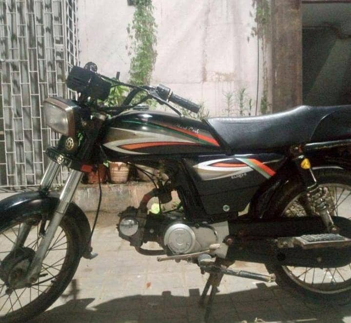 super power 14 model 4