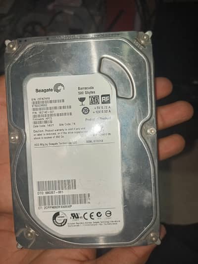 hard disk