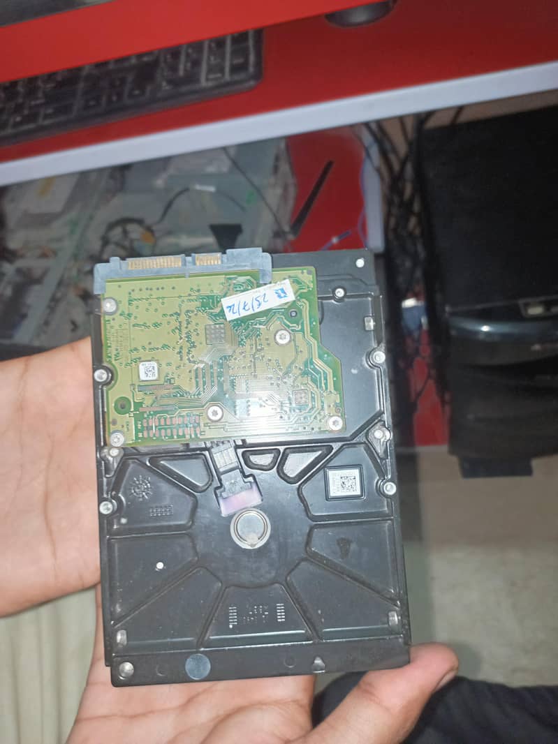 hard disk 1