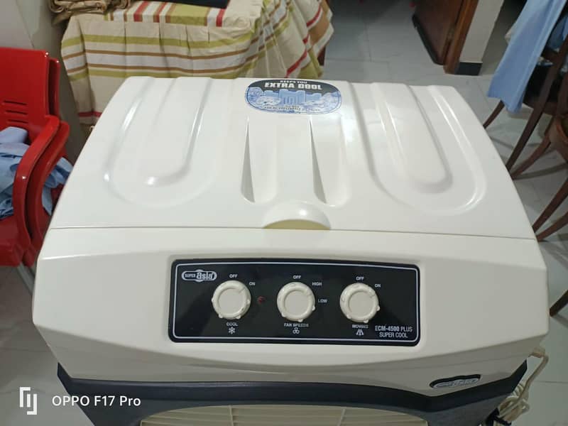 Air cooler 3