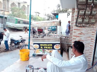 biryani and burger istall