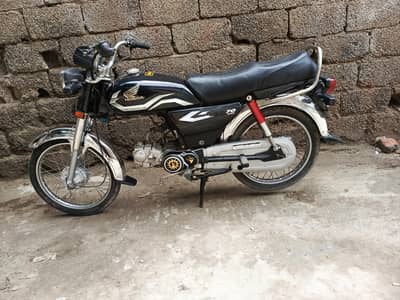For sell