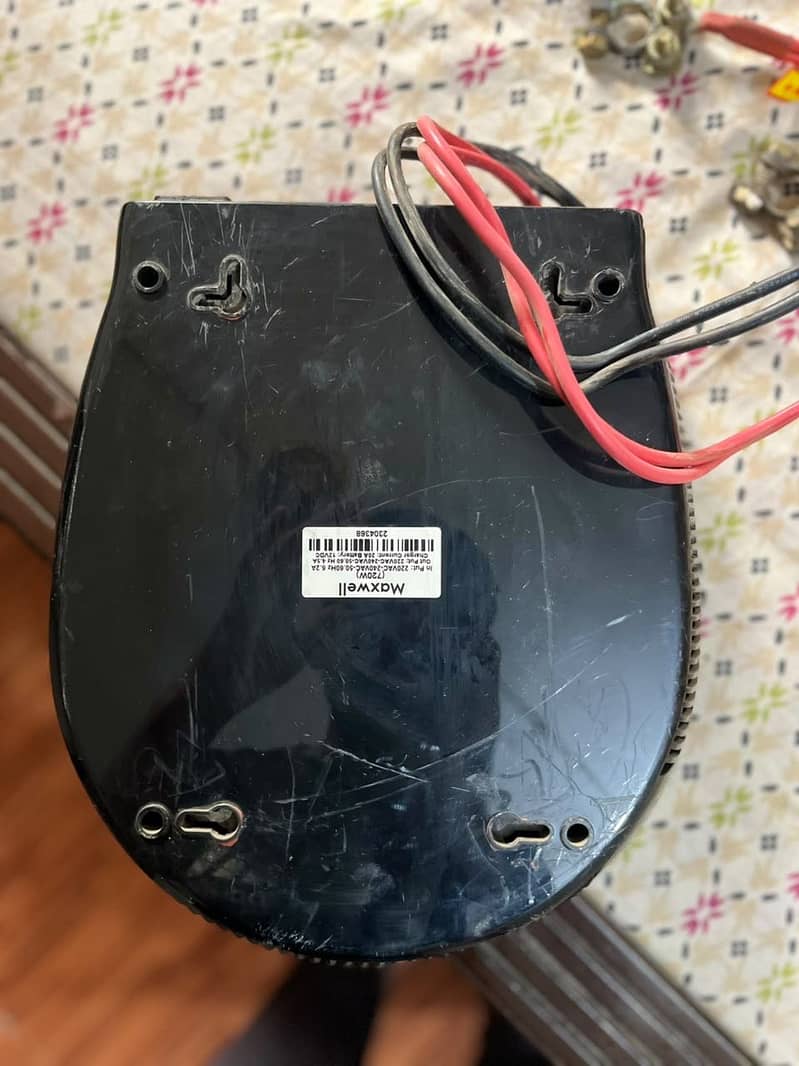 Battery backup system 4