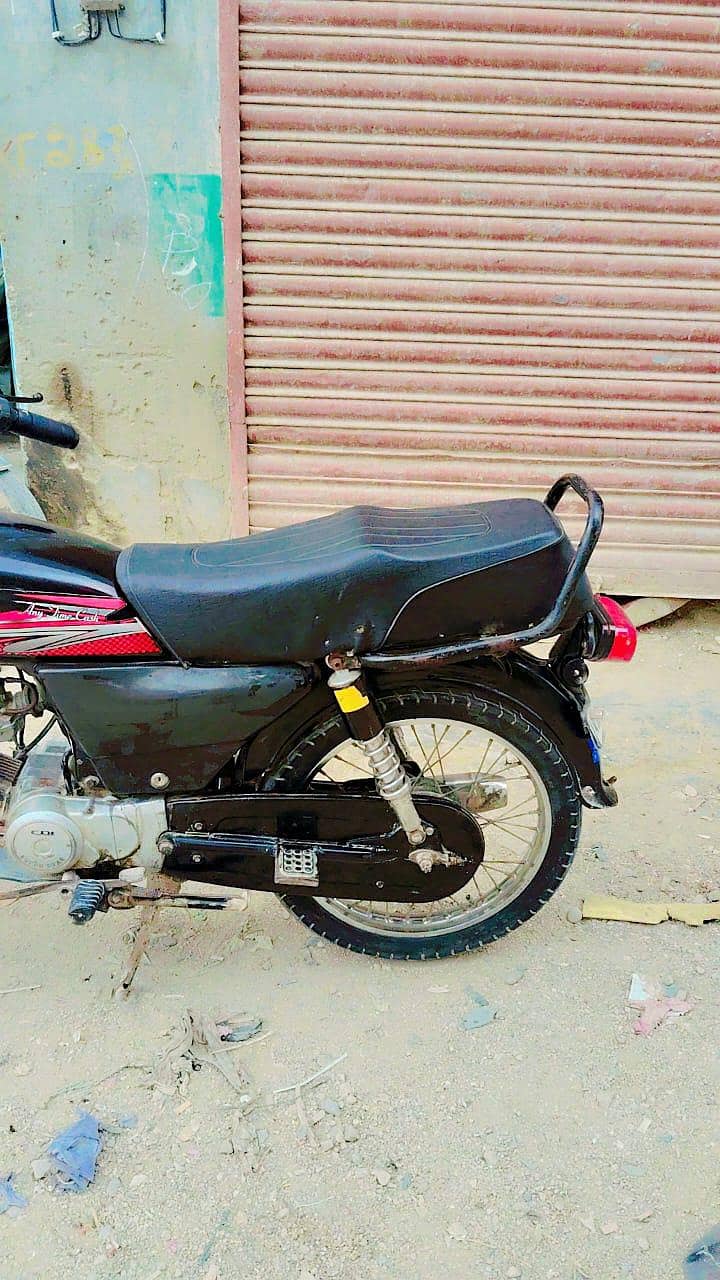 super star 0