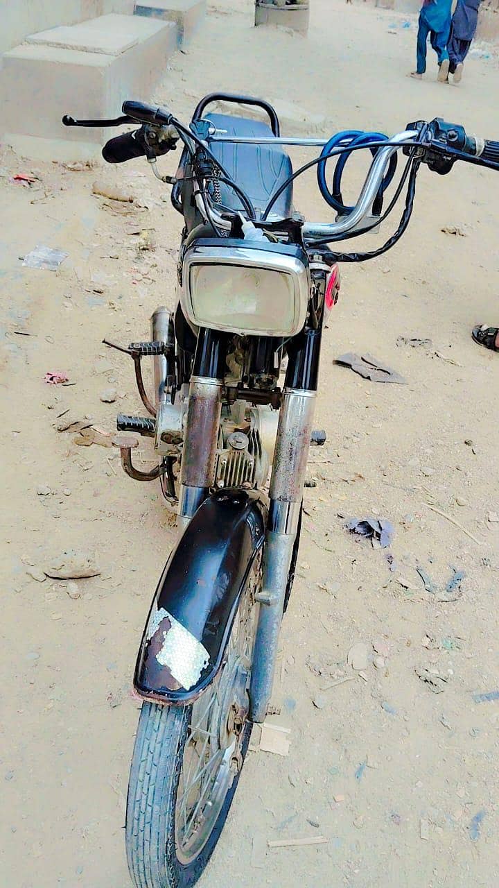 super star 1