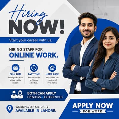 Start your career with us.